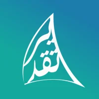 تقدير غرفة الشرقية